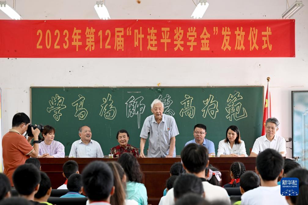 波克捕鱼老