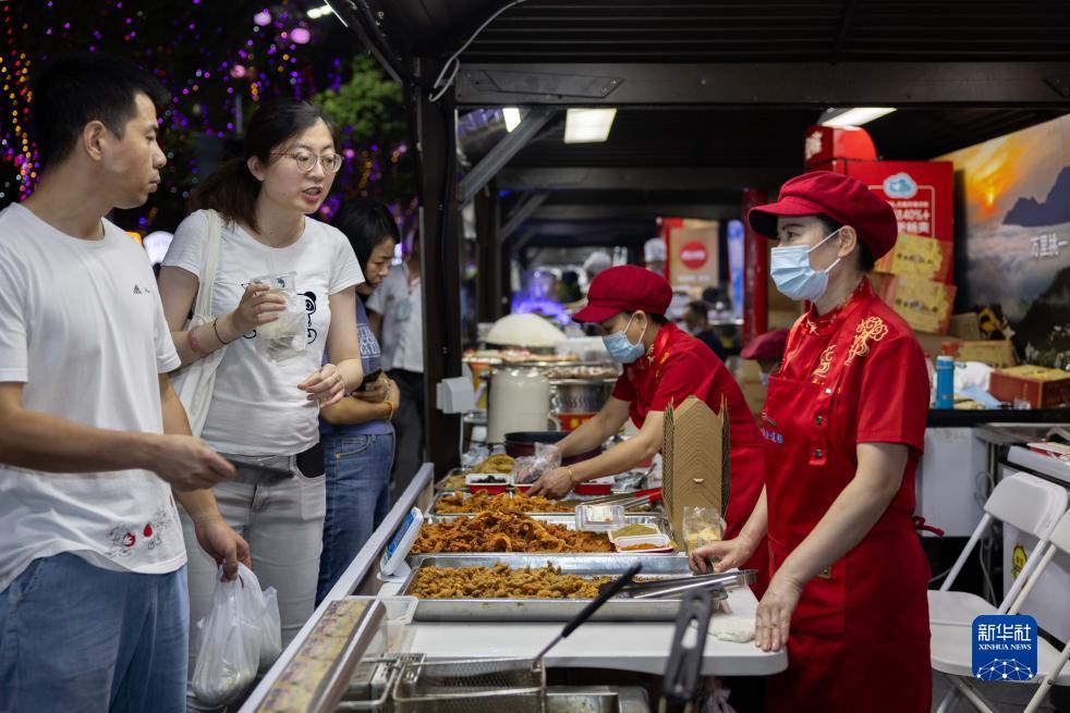 皇冠新二手机登录地址